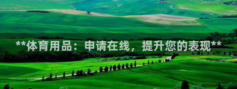 欧陆娱乐累计盈利多少就会被劝退呢
