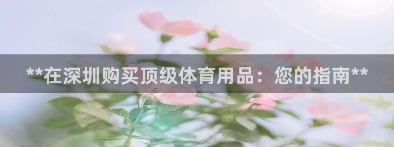 欧陆娱乐官网下载安装